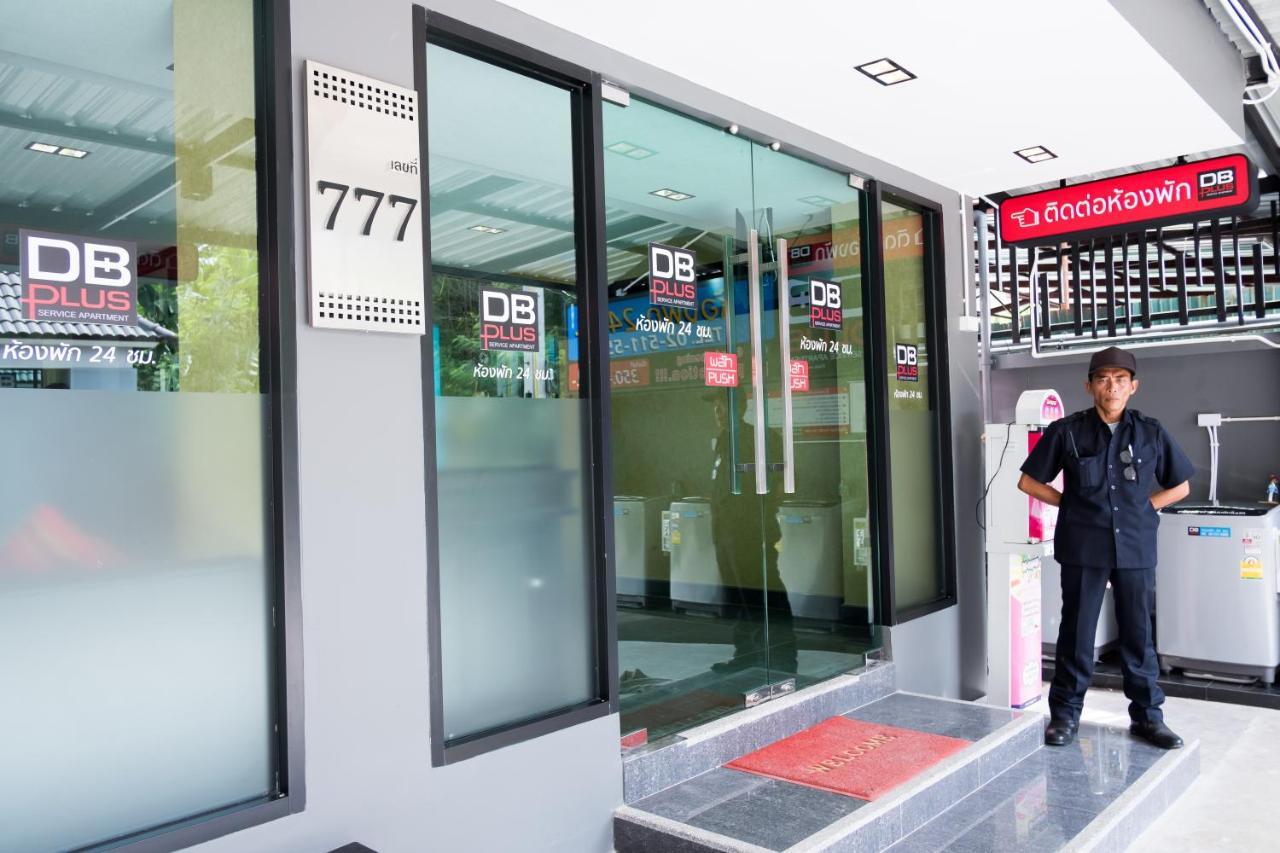 Db Plus 5 Bangkok Exterior photo