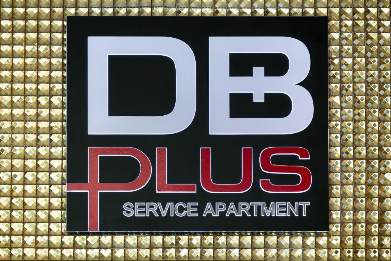 Db Plus 5 Bangkok Exterior photo