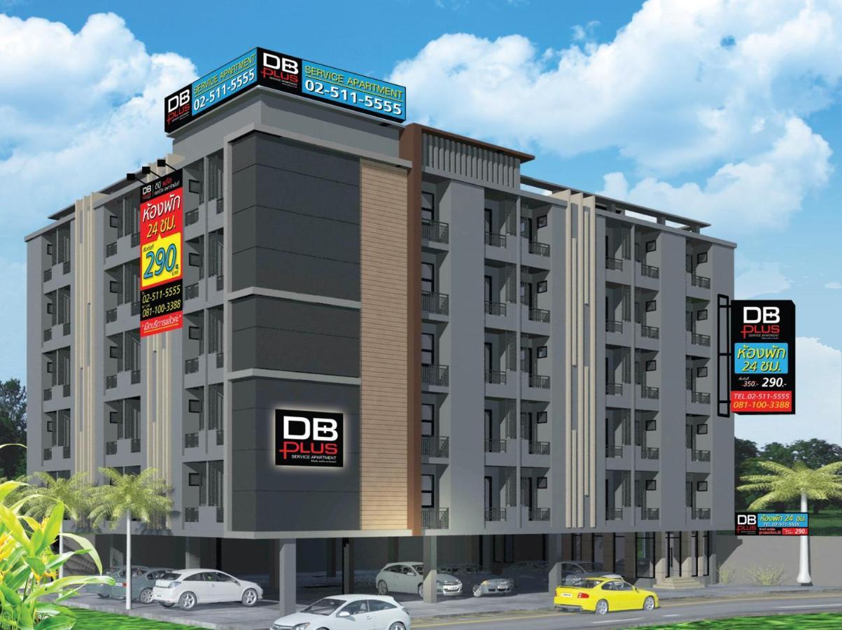 Db Plus 5 Bangkok Exterior photo